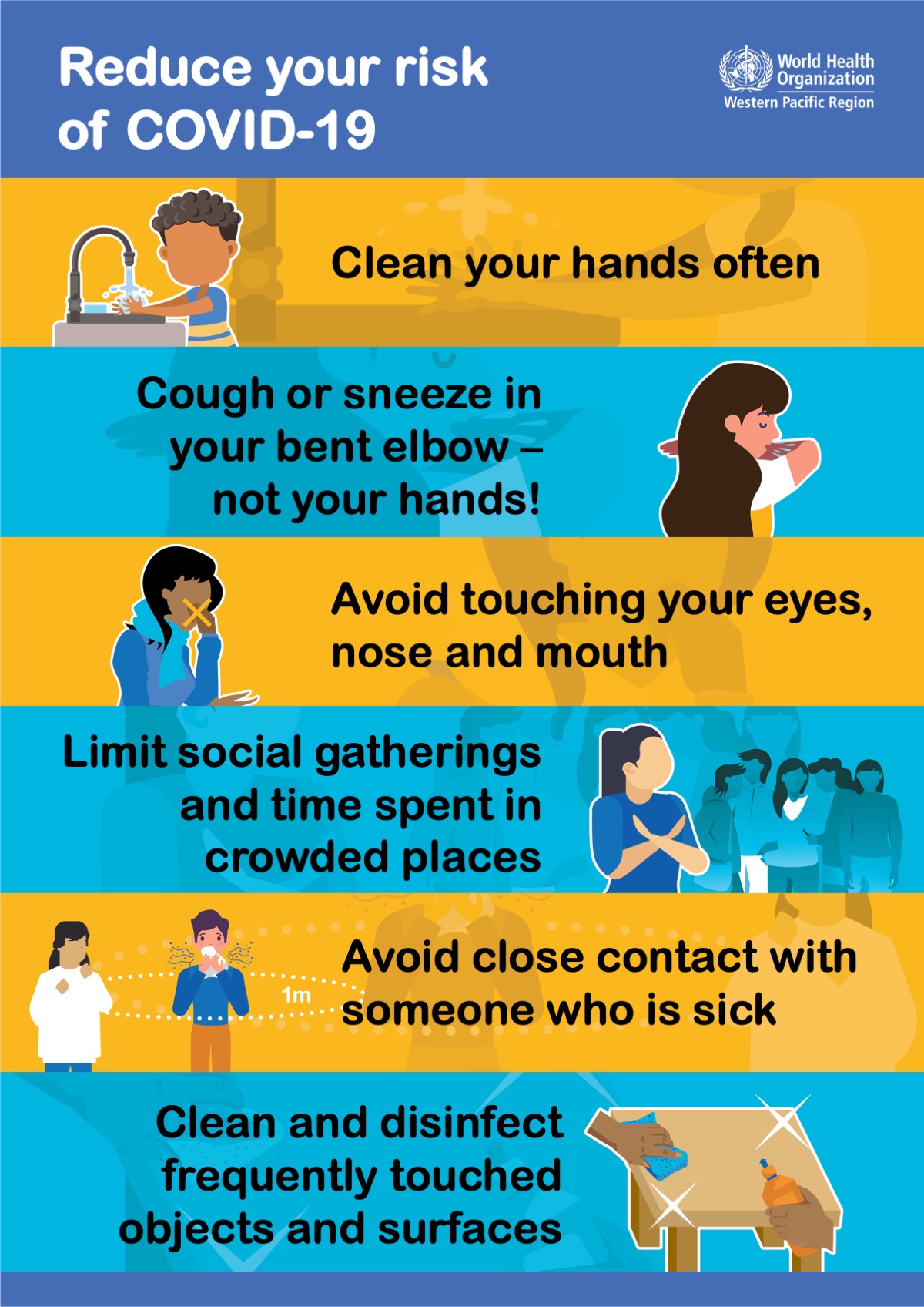 Amira Khairiah Binti Abu Bakar